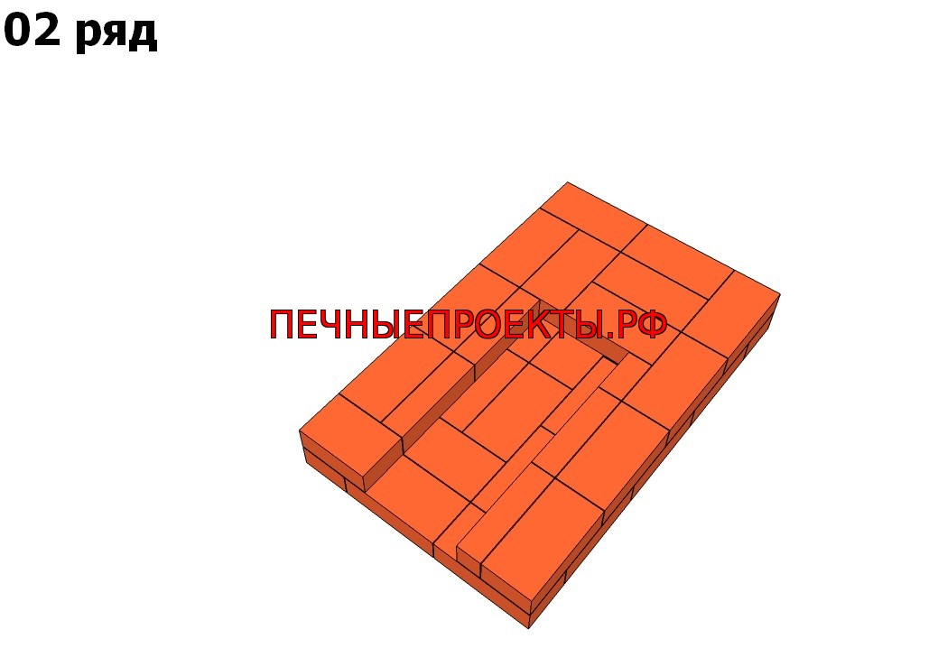 2 ряд печи