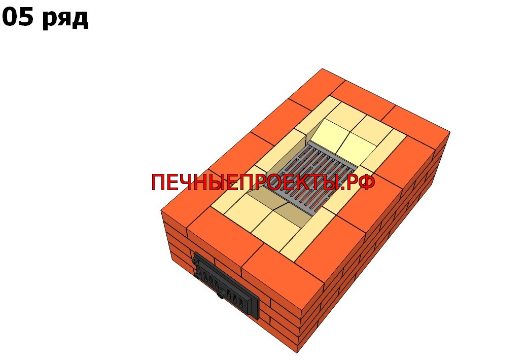 5 ряд печи