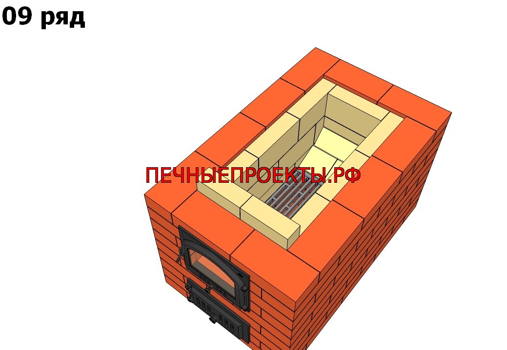 9 ряд печи
