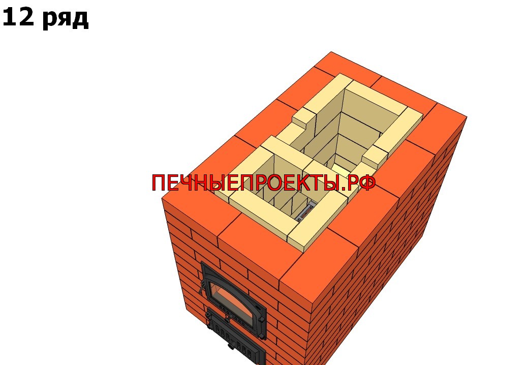 12 ряд печи