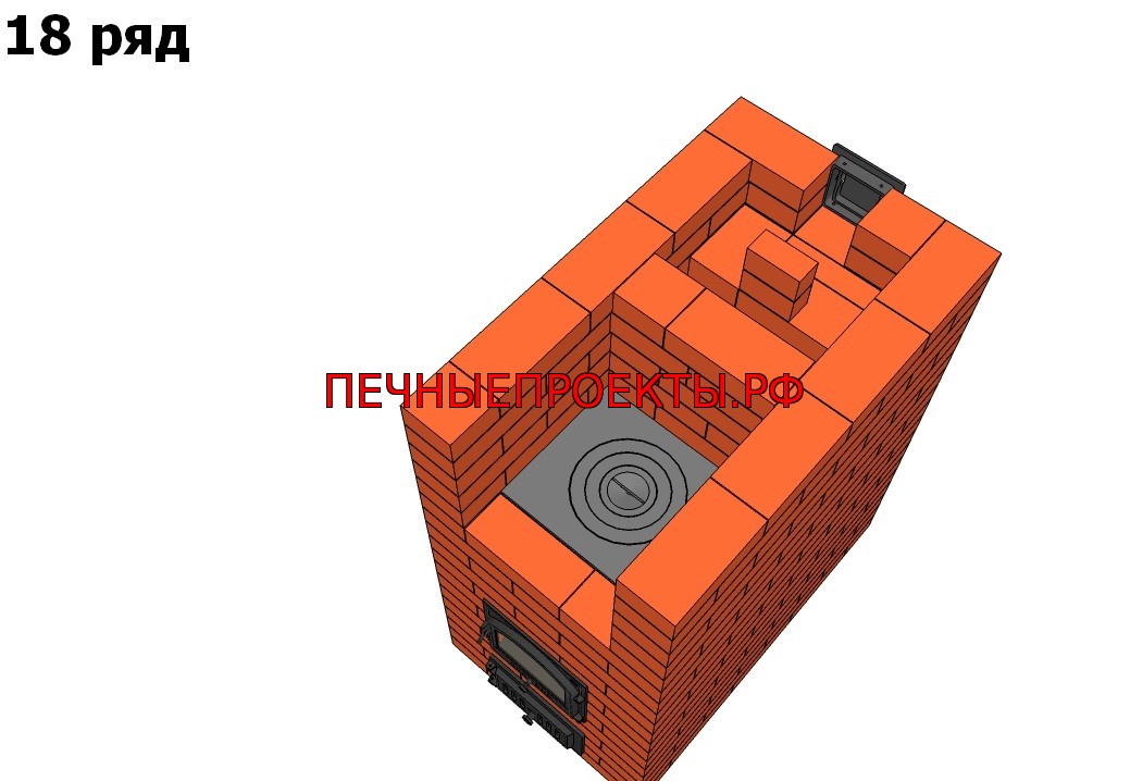 18 ряд печи
