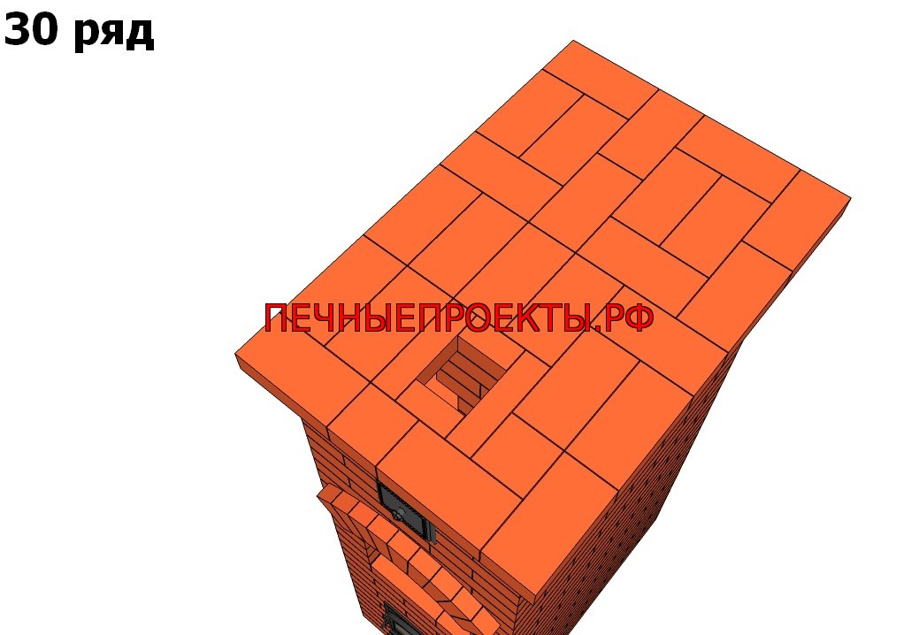 30 ряд печи