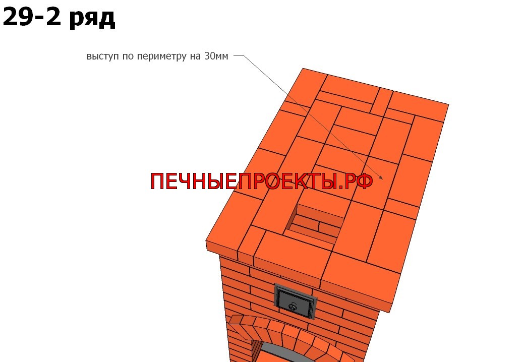 внутреннее устройство печи class=